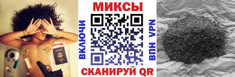 БУТИРАТ 99%  где купить   Сокол 