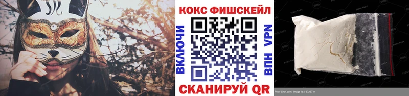 мориарти формула  Сокол  Cocaine Эквадор 