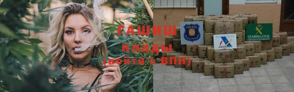 таблы Алзамай