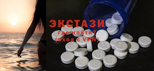 крисы Абдулино