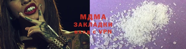 таблы Алзамай