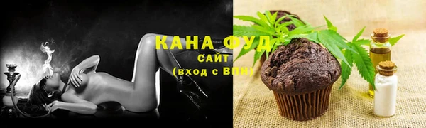 сатива Абинск