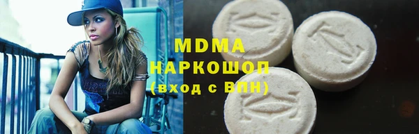 таблы Алексин