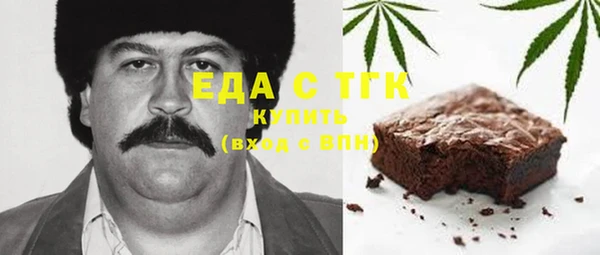 кокаин VHQ Абаза