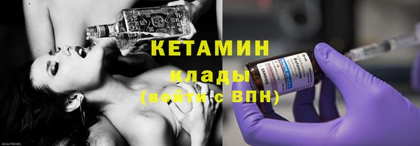 крисы Абдулино