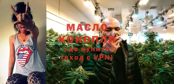 крисы Абдулино