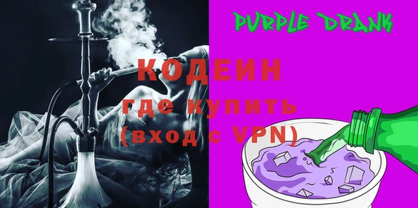 сатива Абинск