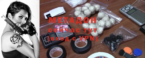 таблы Алексин
