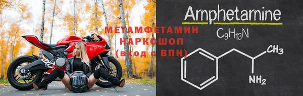 кокаин VHQ Абаза
